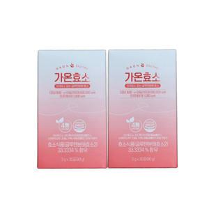 가온효소 글루텐분해 효소 고역가수치 자연발효 곡물 2개