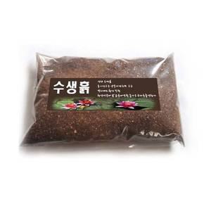 수경재배용 수생흙 10L 통기성 수초 흙 황토 유카추출액 첨가