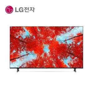LG 65인치 UHDTV 65UQ931C LG인터넷가입 신청
