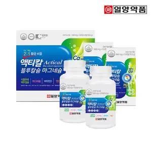 일양 액티칼블루칼슘마그네슘 4개월분