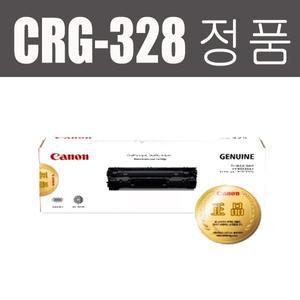 캐논정품 CRG-328 MF4410 4430 4450 4570DN 4580D