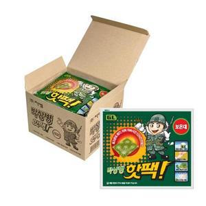 [RGL76O42]박상병 핫팩 10P 겨울 보온 훈련 캠핑 추위