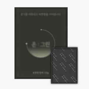[RGN5ROT6]핫팩 혹한기 등산 낚시 캠핑 손난로 포켓핫팩