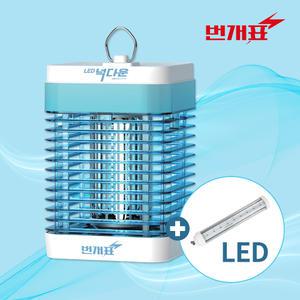 번개표 넉다운 LED 전격 살충기 KKD2200-LED 포충 해충퇴치