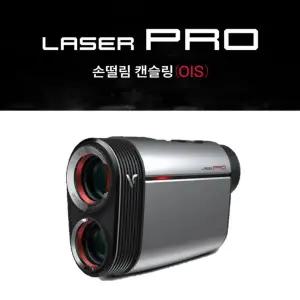 [보이스캐디](신세계 사우스시티)[보이스캐디 정품] 24S/S 레이저프로 손떨림 보정기능 탑재 거리측정기