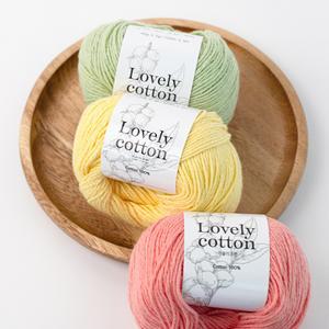 러블리코튼(Lovely Cotton) 45g 사계절실 면실 뜨개실 야나 면사 코튼사 코튼실 의류실