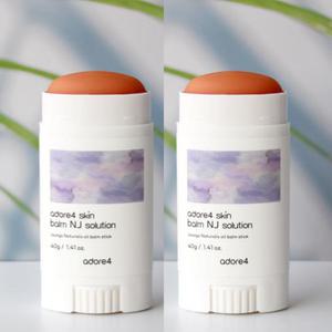 어도어포 피부 진정 자운고 밤 연고 솔루션 40g X2개 BNS