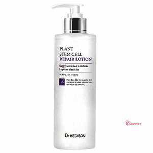 플랜트로션대용량 식물줄기세포 스템셀 리페어 500ml 영양크림 탄력강화 리페어식xyz488