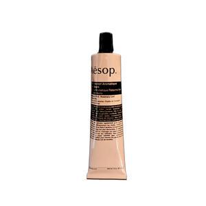 이솝 레저렉션 아로마틱 핸드 밤 시트러스허브향 75ml 1개 -HSM