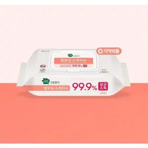 그린핑거 엠보싱 소독티슈 60매 캡