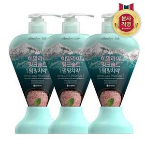 [엘지생활건강]히말라야 핑크솔트 펌핑치약 아이스 285g x 3개