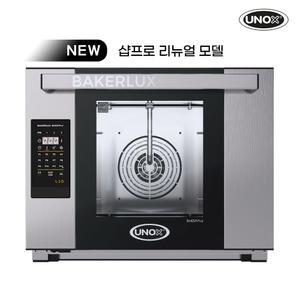 New 우녹스 베이커룩스 샵프로 XEFR-04HS-ELDP-K 4단 LED