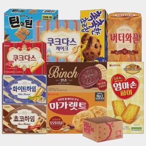 [냠냠상회] 10가지 구성한 사무실 간식
