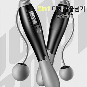 디지털 2in1 LCD창 줄넘기 + 4가지 실외용 스마트 모드 실내용 줄없는