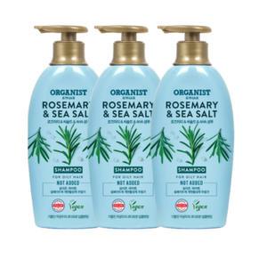 엘라스틴 오가니스트 로즈마리 딥클렌징 샴푸 500ml x3개