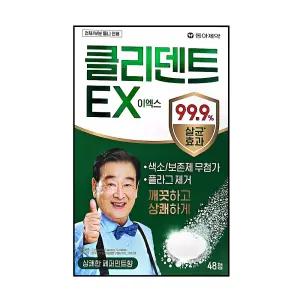 [약국유통] 동아제약 클리덴트 EX 이엑스 48 의치 틀니세정제