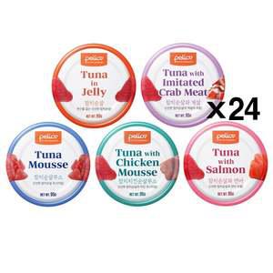 펠리코 습식캔 95g 캣 영양간식 X24 참치순살 통조림 고양이캔 통조림간식 참치간식 캣간식 습식간식