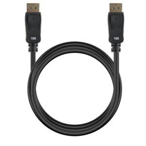DP2.1케이블 2M 240HZ 게임모니터 고주사율 디스플레이포트