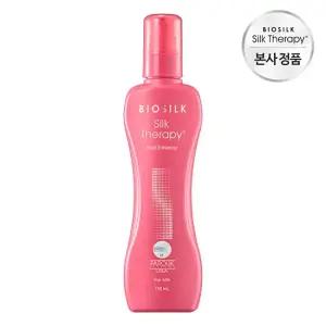 실크테라피 히트인핸서 헤어밀크150ml