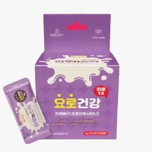 고양이 방광염 약 치료 방광 찔끔거림 영양제