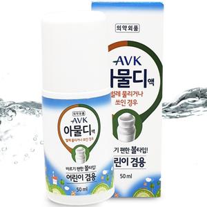 벌레연고 바르는모기약 아물디액 벌레물림약