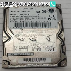 HDD MHK2060AT CA20336-B70X 2.5 인치 6GB