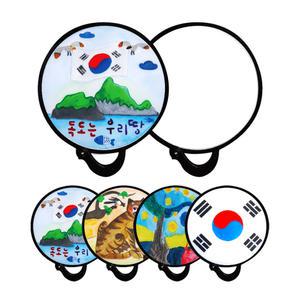 두두엠 접이식 원단 컬러링 부채 DIY 도안지 포함 어린이 만들기 색칠 꾸미기