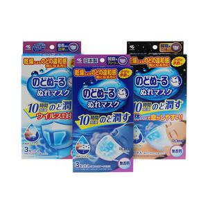 일본 노도누루 수분 가습 마스크 무향 1팩 3매