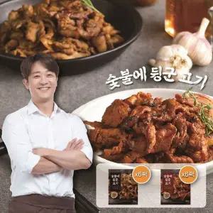 [NS홈쇼핑]알렉스 숯불에 뒹군 고기 12팩(간장X6+고추장X6)[34905767]