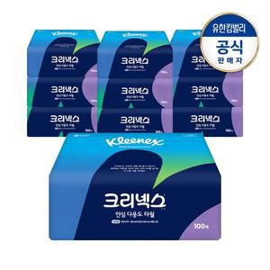[크리넥스] 안심 다용도 타월 100매X10팩