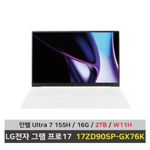 LG전자 그램 프로17 17ZD90SP-GX76K SSD 2TB교체+16GB+Win11+한컴+무선마우스+패드 KW
