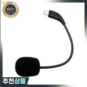55KC 오토바이 헬멧 헤드셋 마이크 게임 헤드폰 마이크가 스피커