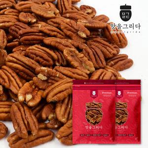 맛을 그리다 구운 피칸 500g+500g / 캘리포니아산 햇견과 무염 볶은 피칸 볶음 베이킹
