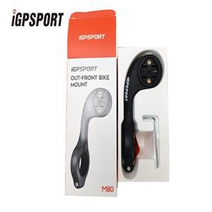 IGPSPORT M80 자전거 IGS630S MTB BSC300 컴퓨터 마운트 도로 BSC200S BSC300T BSC100S 액세서리 스탠드
