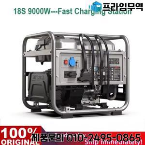 농업 스프레이용 스마트 단식 충전 가솔린 충전기 보모 14-18S 150A 9000W