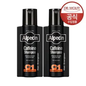카페인 샴푸 C1 블랙 에디션 (모발 및 두피 강화) 250ml X 2