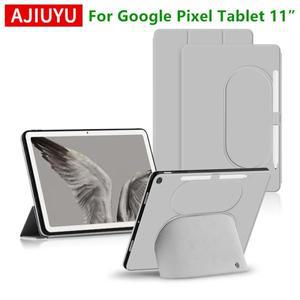 AJIUYU 케이스 For Google Pixel Tablet 11 인치 2023 스마트 커버 보호 쉘 TPU 지원 호환 충전 스피커베이