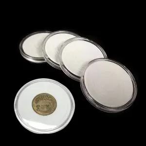 동전 코인 기념 주화 수납 케이스 링 개별보관 원형 케이스 캡슐 7P