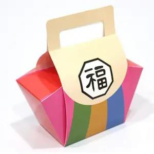 GM22 색동바구니상자 2장