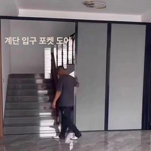 폴딩도어 알루미늄 합금 도어 주방 셀프 무타공