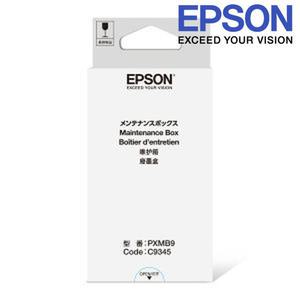 EPSON 정품 C934591 유지보수킷 유지보수박스 / L8160 L8180 L15150 L15160 L6550 L6570 L8050 L18050 용