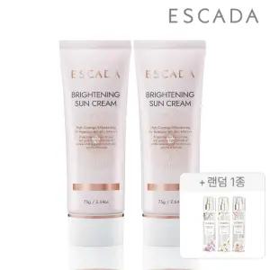 에스까다 브라이트닝 선 크림 SPF50+, PA++++ X 2개