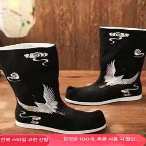 한복신발 전통 임금님 선비 웨딩촬영 고대 고려 조선시대 코스프레 버선부츠