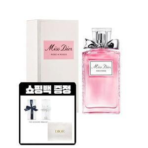 미스 디올 로즈 앤 로지스 오 드 뚜왈렛 EDT 100ml