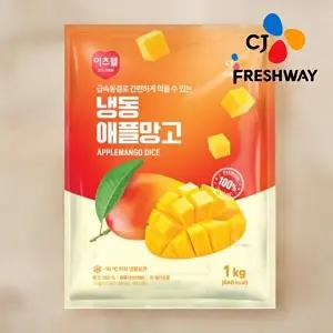 T_[CJ프레시웨이] 이츠웰 아이스 애플망고 1kg x 4개