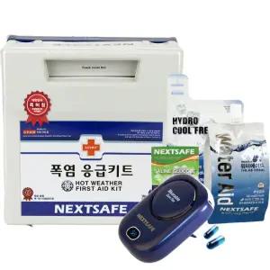 알파문구 폭염응급키트 HW4-H