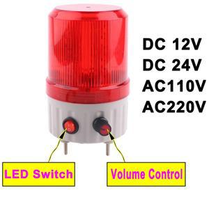 볼륨 조정 가능한 알람 빛 회전 깜박이는 LED 램프 소리 경고등 AC110V 220V 빨간불 켜기