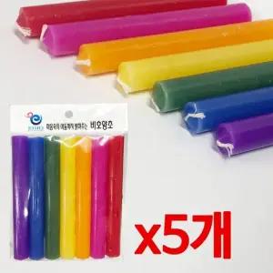 레인보우 칠색초 양초 컬러 7색 인테리어소품 x5개