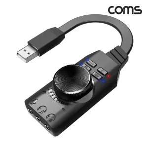 Coms 외장형 7.1채널 USB 사운드카드71 게임용71USB 게임용 서라운드 71 71USB