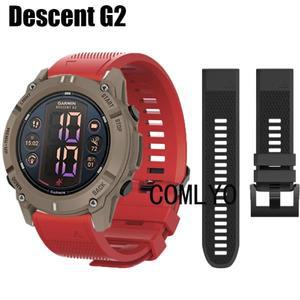 Garmin Descent G2 스트랩 실리콘 퀵 핏 손목 밴드 벨트 팔찌, 충전 포트 플러그 커버, 3in 1
